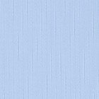 Дождь 10, голубой